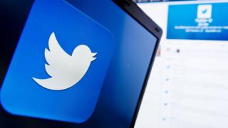 Twitter logo