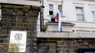Посольство России в Лондоне