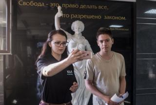Даниил Маркин в суде