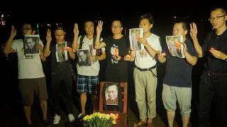 Commemoration on 19 July