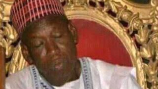 Ganduje