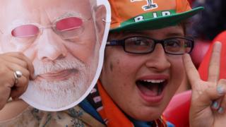 मोदी