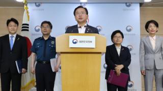 불법촬영 근절 대책 발표하는 김부겸 행정안전부 장관