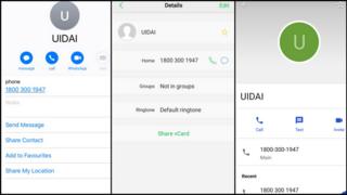 UIADI