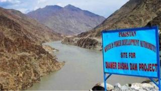 पाकिस्तान