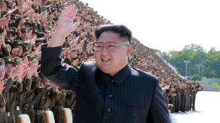 Lãnh đạo Triều Tiên Kim Jong-un
