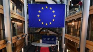 Европарламент