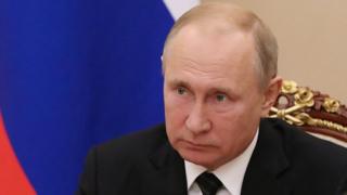 Путин
