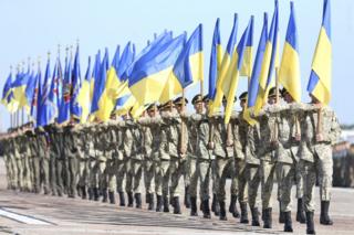 парад