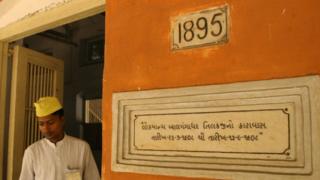 સાબરમતી જેલમાં ટિળક બૅરેક