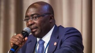 Vice President Mahamudu Bawumia