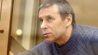 Ламонов