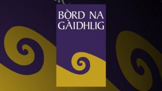Bòrd na Gàidhlig