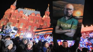 митинг 18 марта