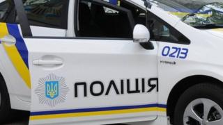 Поліція