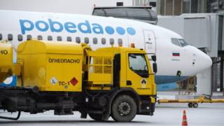 Авиакомпания Победа