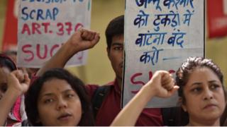 জম্মু কাশ্মীর নিয়ে ভারত সরকারের সিদ্ধান্তে প্রতিবাদ