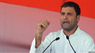 राहुल गांधी