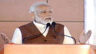 बीजेपी- मोदी