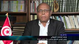 محمد المنصف المرزوقي الرئيس التونسي السابق
