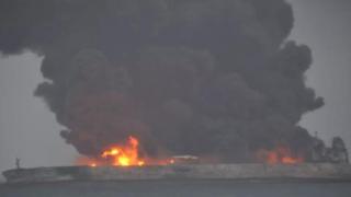 حريق
