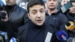 Зеленський