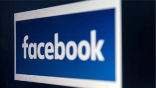 Aba babyeyi bari babanje kwangirwa guhabwa konti ya Facebook y'umwana wabo w'umukobwa witabye Imana