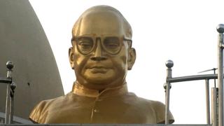 नागपुर