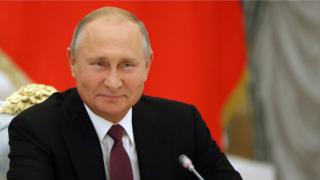 путин