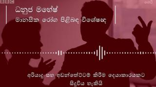 බුලී