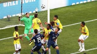 Yuya Osako