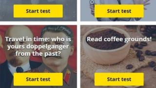 Supertest quizzes