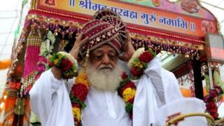 आसाराम