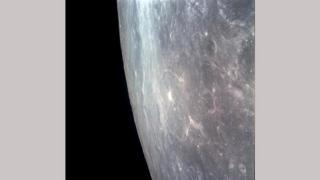 Обратная сторона Луны