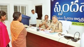 పోలీసులు