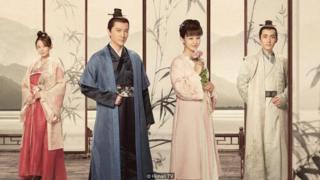 Hunan TV