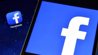 Facebook logo