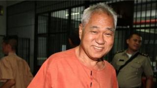 Surachai Sae-Dan