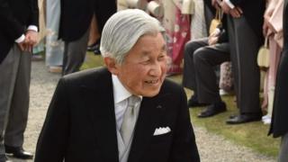 Sarki Akihito ya shafe shekaru 25 yana mulki a Japan