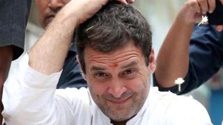 राहुल गांधींविरुद्ध हक्कभंग