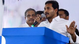 జగన్