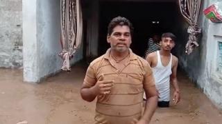 ਮੋਗਾ