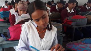 कश्मीर