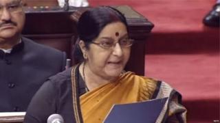 Sushma sawraj on jadhav