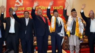 नेकपा