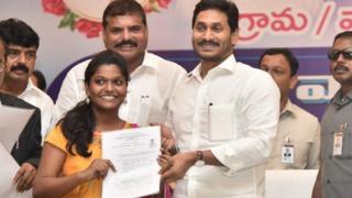 గ్రామ సచివాలయ సేవలు