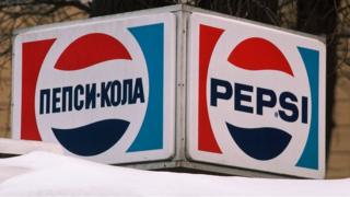 Logo de la marca Pepsi