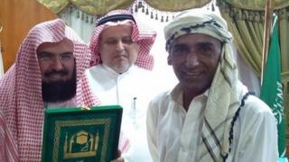 کثرت رائے