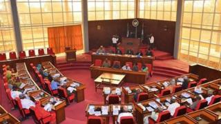 Gbọngan ile asofin ipinlẹ Kwara