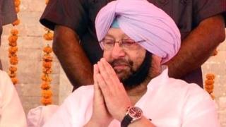ਕੈਪਟਨ
